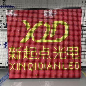 Magnetic Flip Dot Module Enhanced Display with Customizable Layers