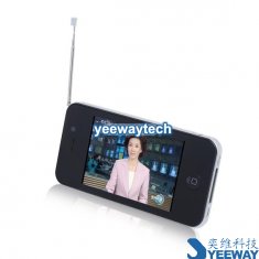 HiPhone S4G Quad Band Dual Cards Dual Cameras WiFi Color TV Bluetooth Java 3.2 -