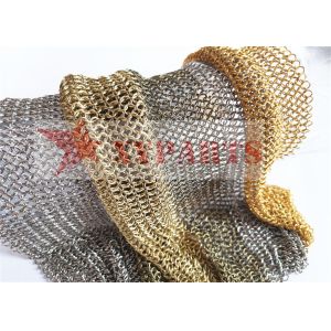 Electroplating Colors Metal Ring Mesh Drapery For Light Partitioning Treatment