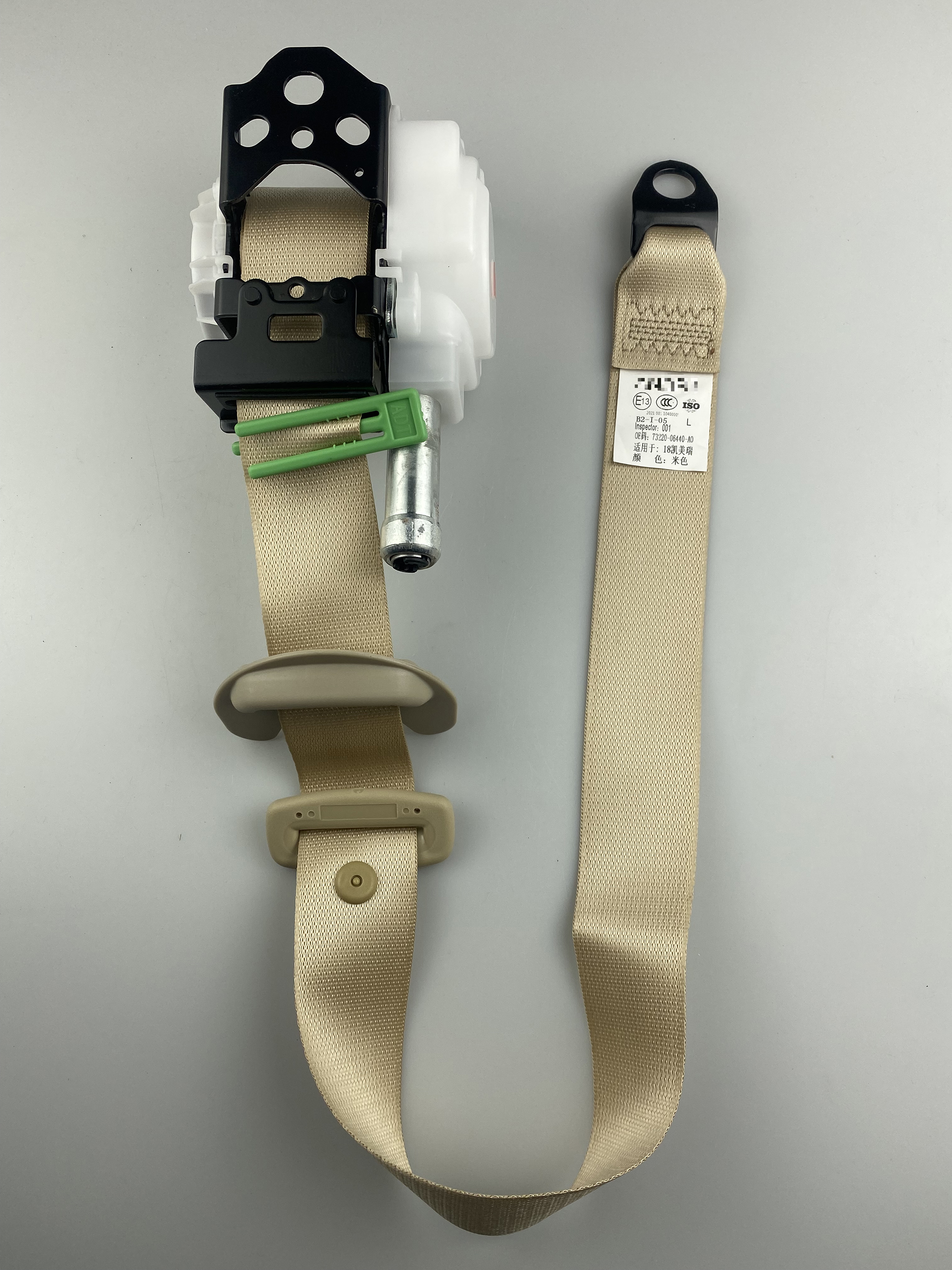 ISO9001 and ECE R16 Certified Three-Point Seat Belt Assembly Compatible with Toyota Levin 2019-2022