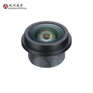 Cheap Versatile and Durable Car Sighting Lens Efl 1.05mm Dfov 148°*116°*60° for Comprehensive Security Monitoring for sale