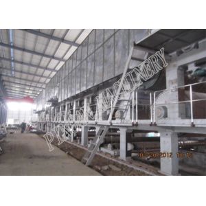 A Grade Fluting Paper Machine Fourdrinier Wire Kraft Paper Manufacturing Machine