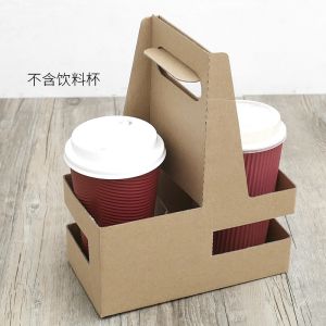 China 2 Cups Kraft Paper Cup Holder Milk Tea Takeout Cup Holder on sale