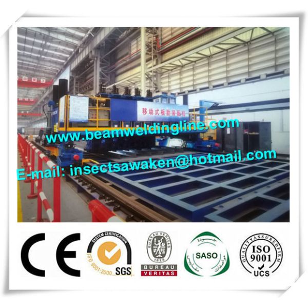 Quality Hydraulic Longitudinal T Beam Welding Machine With Gantry Framework wholesale