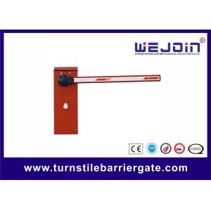 Electronic Security Parking Lot Gate Control Systems IP54 For Access Control