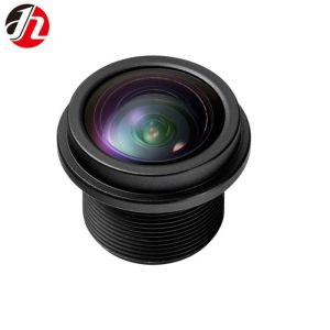 Upgrade Your Car's Surveillance System with F1.55 Aperture Car Camera Lens and