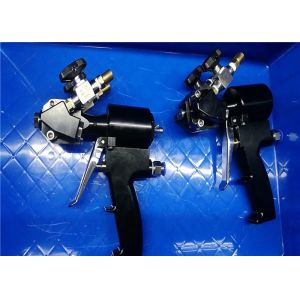 Ergonomic Handle Poly Polyurethane Spray Gun With 1.6mm Nozzle
