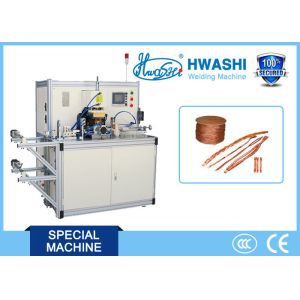 WL-TP-35K DC Automatic Cooper Braid Wire Welding and Cutting Machine