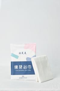 China Disposable Face Cloths Bathroom Disposable Hand Towels 20 X 20cm 20 X 14cm 130 X 70cm OEM ODM on sale
