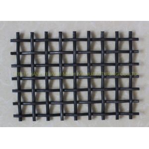 Double Plain Weave 72A Steel Petroleum Quarry Screen Mesh