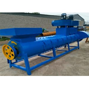 Mechanical Pe Pp Pvc Pet Bottle Washing Recycling Machine Label Remover Removing