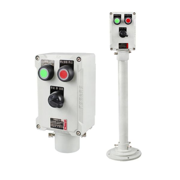 Explosion-proof Metal Distribution Box Surface Mounting Threading Enclosure