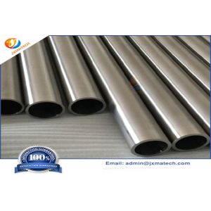 Seamless Commercial Pure Grade 1 Titanium Pipe