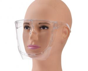 Cheap Polycarbonate 40G Anti Splash Safety Transparent Face Shield for sale