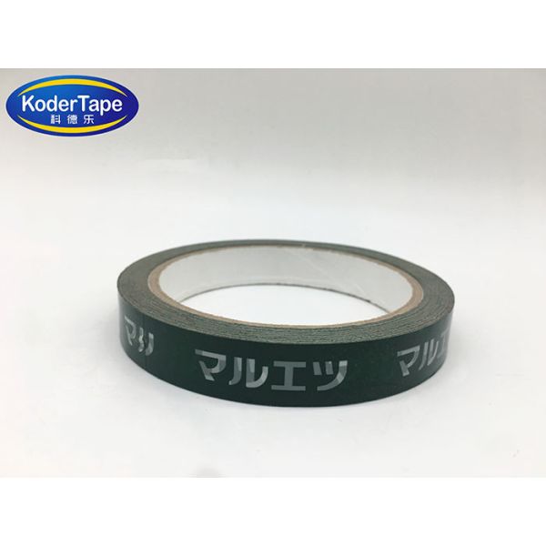 Customized Print PET Film 100 Micron Packing Adhesive Tape