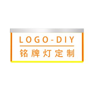 Customized Acrylic LED Name Plate High Transparent PC Lampshade 3 Color