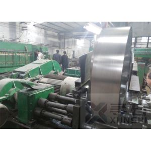 P6 Permanent Magnet Alloy Cold Rolled Strip for Magnetic motor rotor and