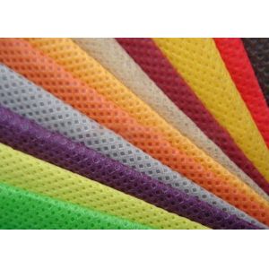 Agricultural SMS Non Woven Fabric Mothproof Non Woven Disposable Products