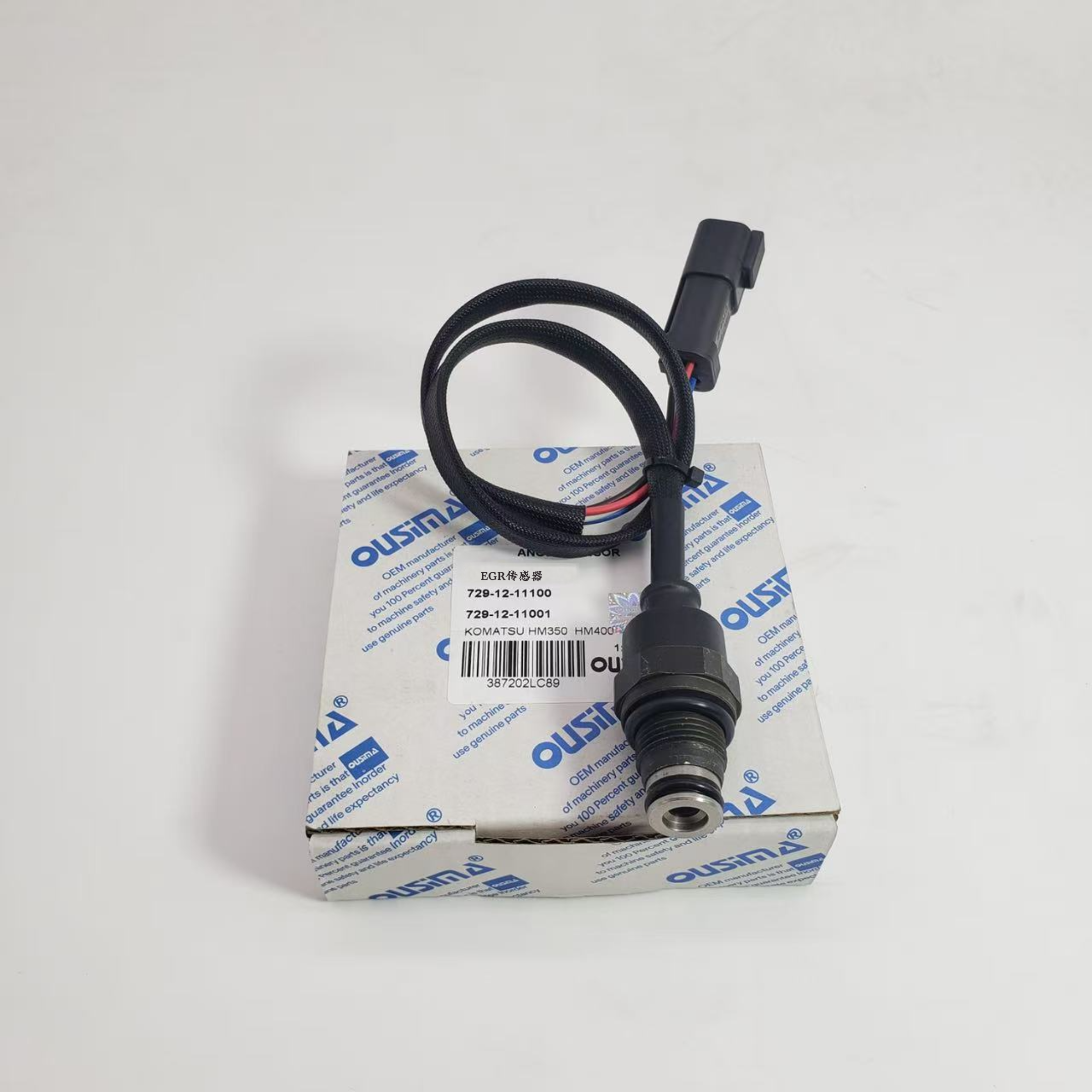 Excavator EGR Sensor 729-12-11100 729-12-11001 For KOMATSU HM350 HM400