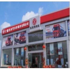 Genuine Car Spark Plug Pfr7b-4d1461 For Sino Truck Ngk Spark Plug