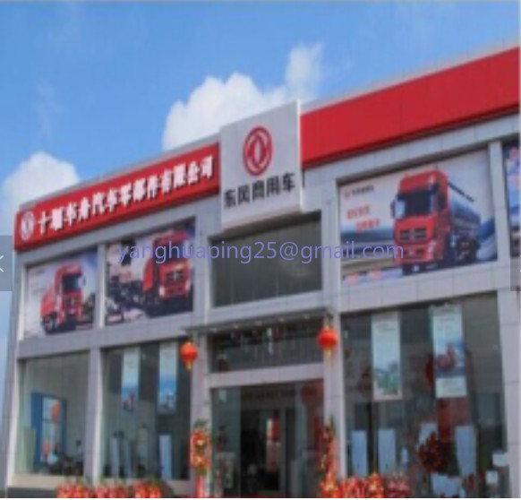 Genuine Car Spark Plug Pfr7b-4d1461 For Sino Truck Ngk Spark Plug