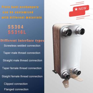 B3-26-34D Stainless Steel 304/316 Brazed heat Exchanger 1HP to 6HP OEM BPHE