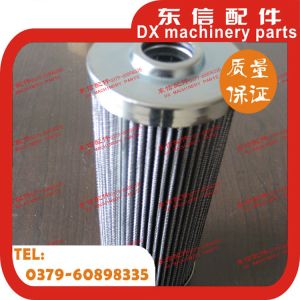 Cheap YTO tractor parts Lx1204/1304 hydraulic oil filter cartridge ylx-039 for sale