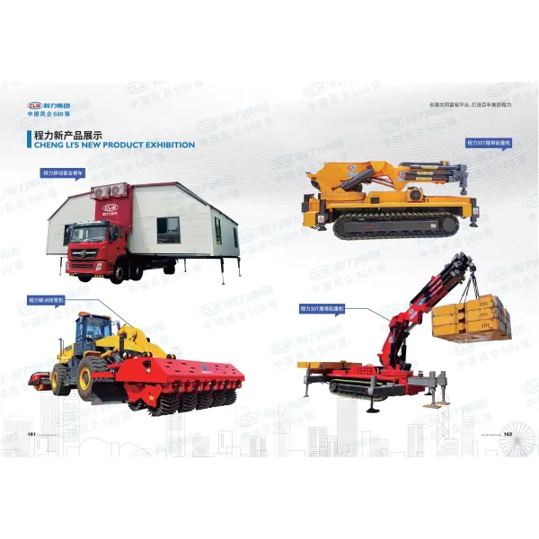 JAC 6cmb Compression Garbage Truck