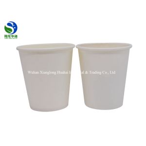 Plain White Coffee Hot Paper Cups Compostable Disposable Offset Printing