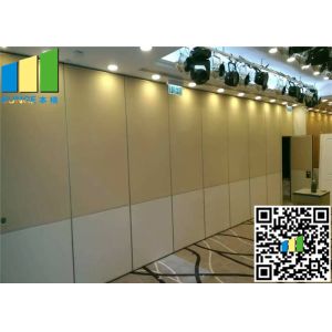 Cheap Aluminum Sound Proof Movable Partitions Wall for sale