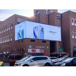 P5 outdoor led screen Ultra Slim Rental Hanging LED Display for High Definition