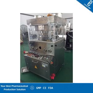 China Multi Functional Rotary Pill Press Machine / Latest Tablet Compression Machine on sale China Multi Functional Rotary Pill Press Machine / Latest Tablet Compression Machine on sale