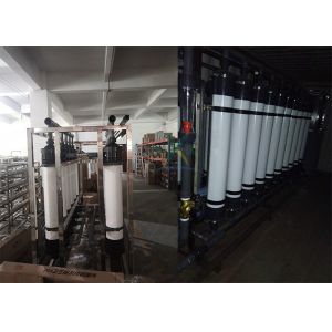 Cheap 21TPH UF Membrane Ultrafiltration Filter System With 21ft Container for sale