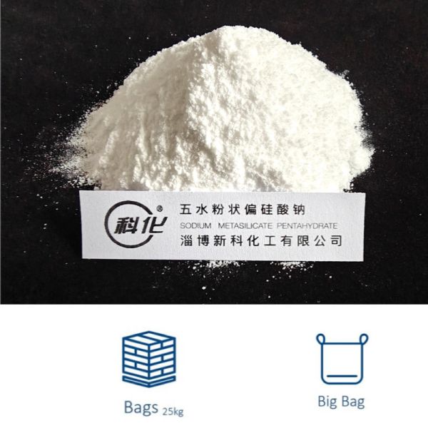 Quality White Sodium Metasilicate Pentahydrate Powder Na2SiO3·5H2O Soluble In Water wholesale