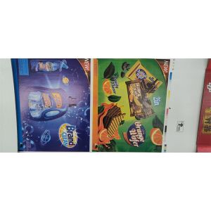 Highly Advanced 4 Color Flexo Printing Machine for Corrugated Cardboard Sheet