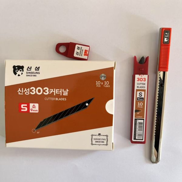 0.38mm Thick 9mm Cutter Blades Made Of SK2 High Carbon Steel For Cutting Performance