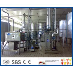 Heat Treated Pasteurized Milk Dairy Processing Plant With Milk Pasteurization