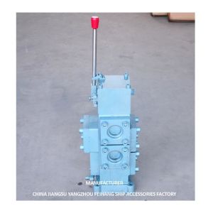 China CSBF-G50 PC CONTROL VALVES FOR SERIES HYDRAULIC CIRCUITS MANUAL PROPORTIONAL FLOW CONTROL VALVES FOR SHIPS on sale