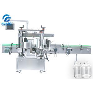 Cheap Plastic Bottles Two Side Labeling Machine 100mm Diameter for sale