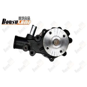 8970211711 ISUZU NPR Parts Water Pump NPR 4BE1 4BC2 8-97021171-1