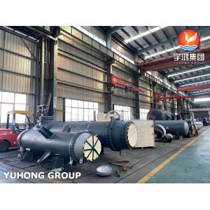ASTM EN Heat Exchanger Parts Tube sheet Botton Head Shell