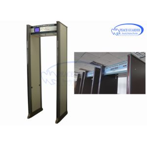 Optional Language System Archway Metal Detector With Solid State Switches