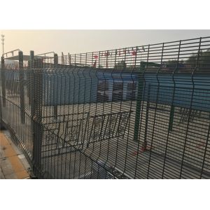 HDG High-security density mesh security fencing Panels 2400mm x 2515mm wire