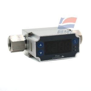 TC5008-01-L060-AE-R4-P3 Accuracy Air Flow Sensor With 0.5%F.S Zero Drift And 30K