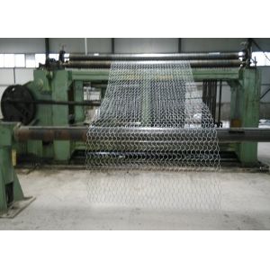 100 X 120mm 2.2mm Retaining Wall Mesh Cages