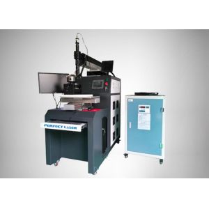 China Multi Function Laser Welding Machine for Aviation , CNC 2000 control system on sale