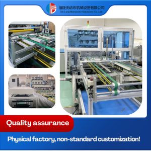 Servo Rotation Primary Filter Bag Machine, Non-woven Bag Making Machine