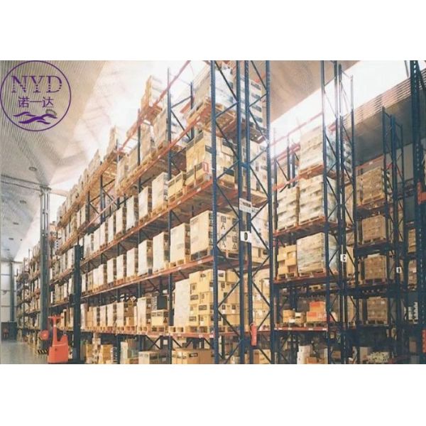 Customs Clearance and Tracking for International Freight Forwarding with