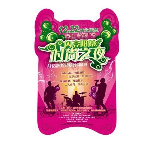 Cheap flyer printing, fast printing flyer, OEM size flyer printing service, full