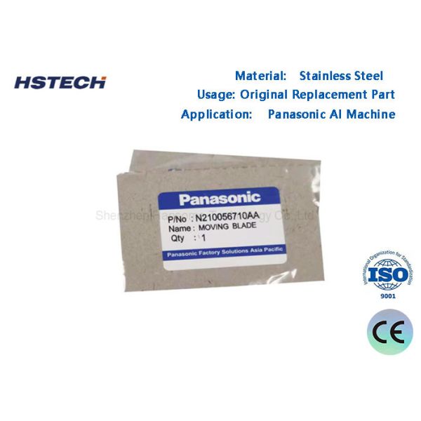 Quality PCBA Panasonic N210056711AA AI Machine Double Moving Blade For Panasonic AI Machine wholesale
